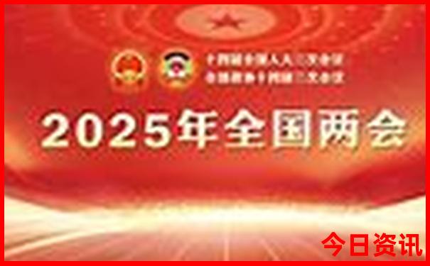 雅加达旅游必去景点